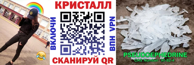 АМФ Premium  Новомосковск 