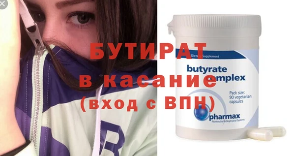 ешки Аркадак