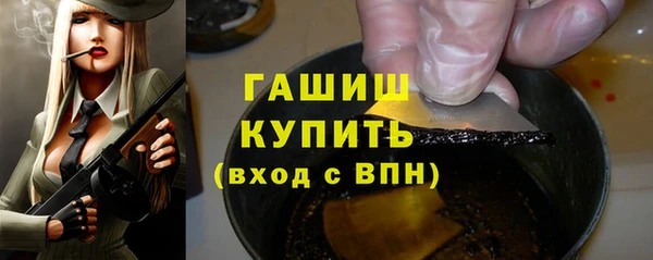 ешки Аркадак