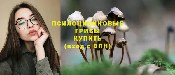 кокаин VHQ Армянск