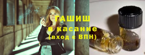 ешки Аркадак