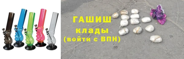 ешки Аркадак