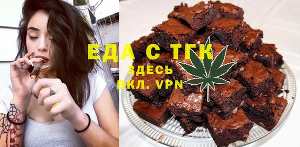 ешки Аркадак