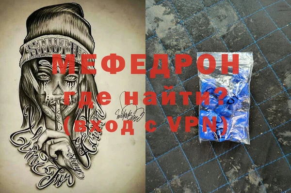 ешки Аркадак