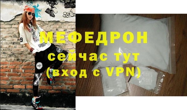 наркотики Нефтекумск