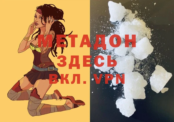 ешки Аркадак