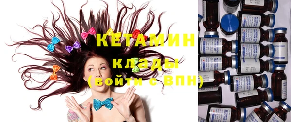 наркотики Нефтекумск