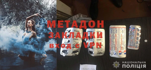 ешки Аркадак