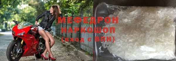 ешки Аркадак