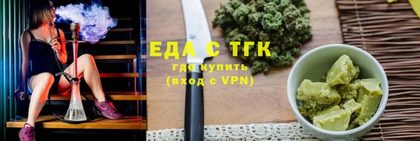 ешки Аркадак