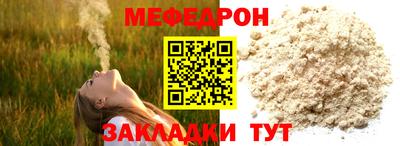 COCAINE Краснодар