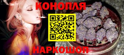 кокаин Краснознаменск