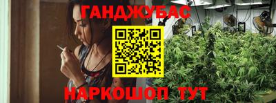 кокаин Краснознаменск