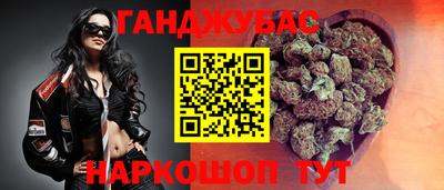 кокаин Краснознаменск