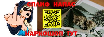 COCAINE Краснодар