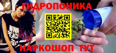 COCAINE Краснодар