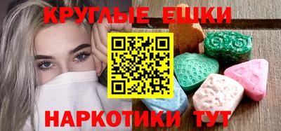 COCAINE Краснодар