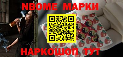 COCAINE Краснодар