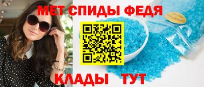 COCAINE Краснодар