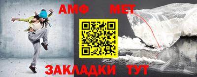 COCAINE Краснодар