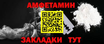 COCAINE Краснодар