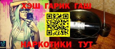 кокаин Краснознаменск