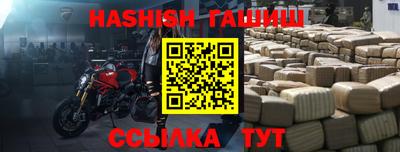 кокаин Краснознаменск